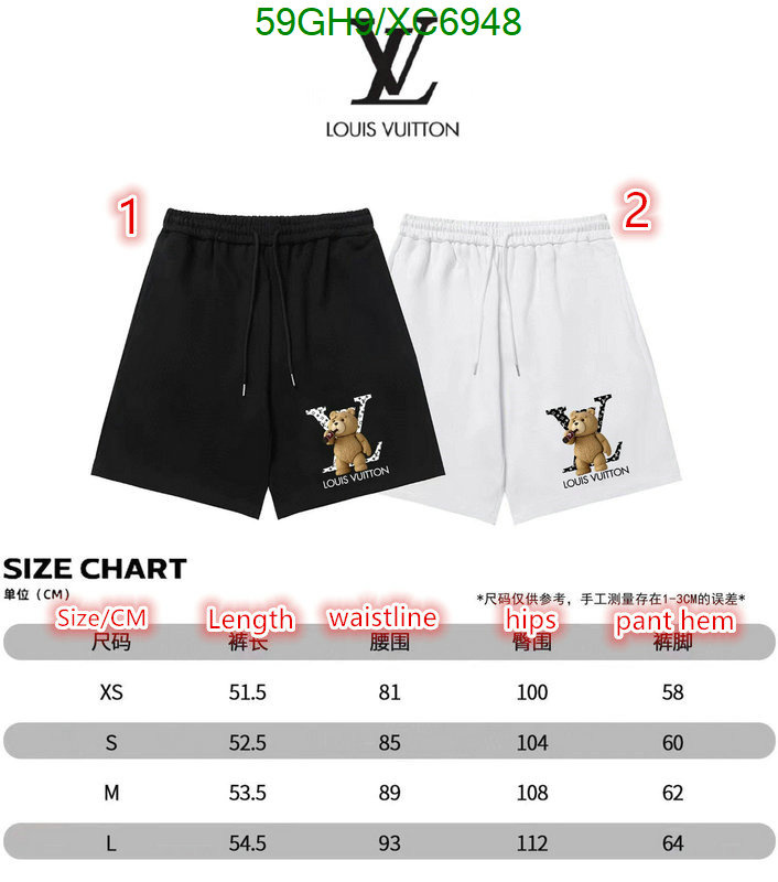 LV-Clothing Code: XC6948 $: 59USD