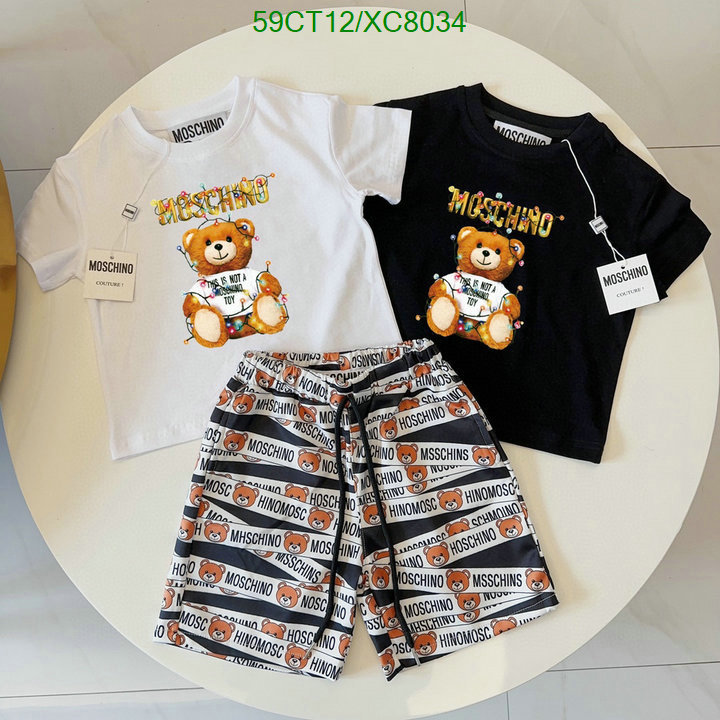 Moschino-Kids clothing Code: XC8034 $: 59USD