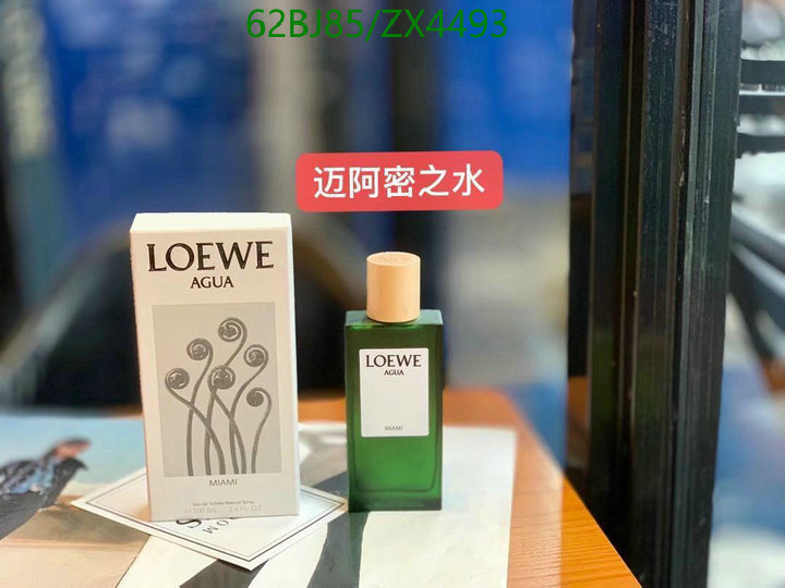 Loewe-Perfume Code: ZX4493 $: 62USD
