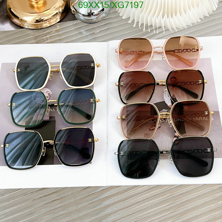 Chanel-Glasses Code: XG7197 $: 69USD