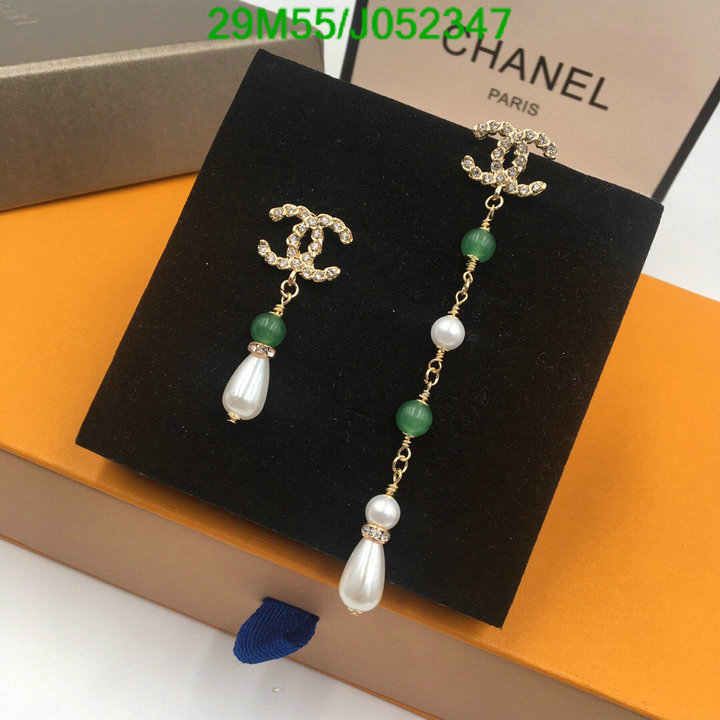 Chanel-Jewelry Code: J052347 $: 29USD