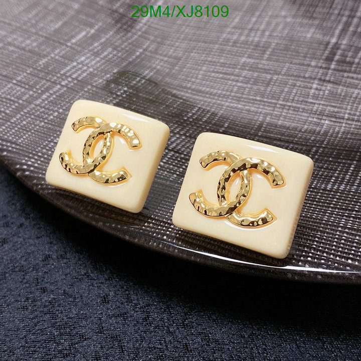 Chanel-Jewelry Code: XJ8109 $: 29USD