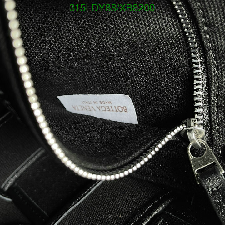 BV-Bag-Mirror Quality Code: XB8200 $: 315USD