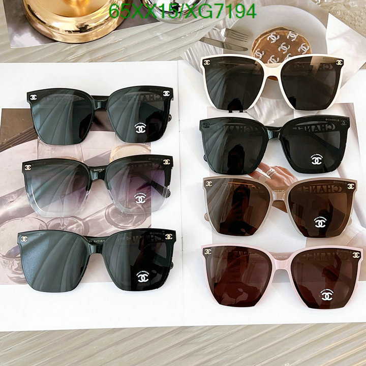 Chanel-Glasses Code: XG7194 $: 65USD