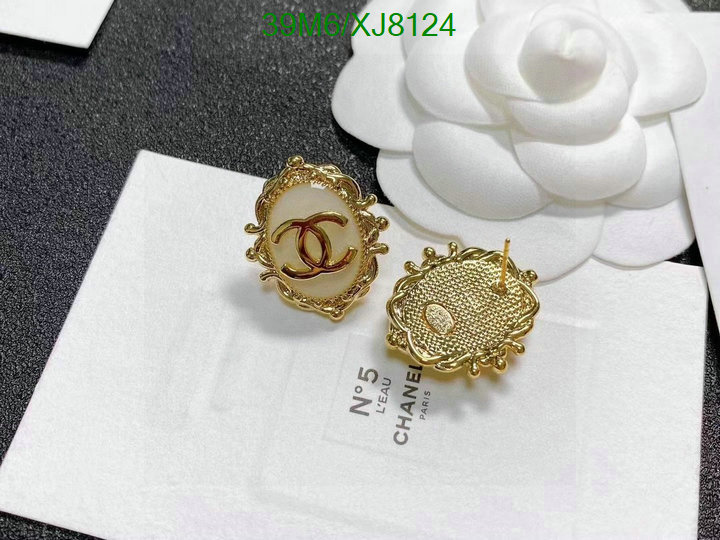 Chanel-Jewelry Code: XJ8124 $: 39USD