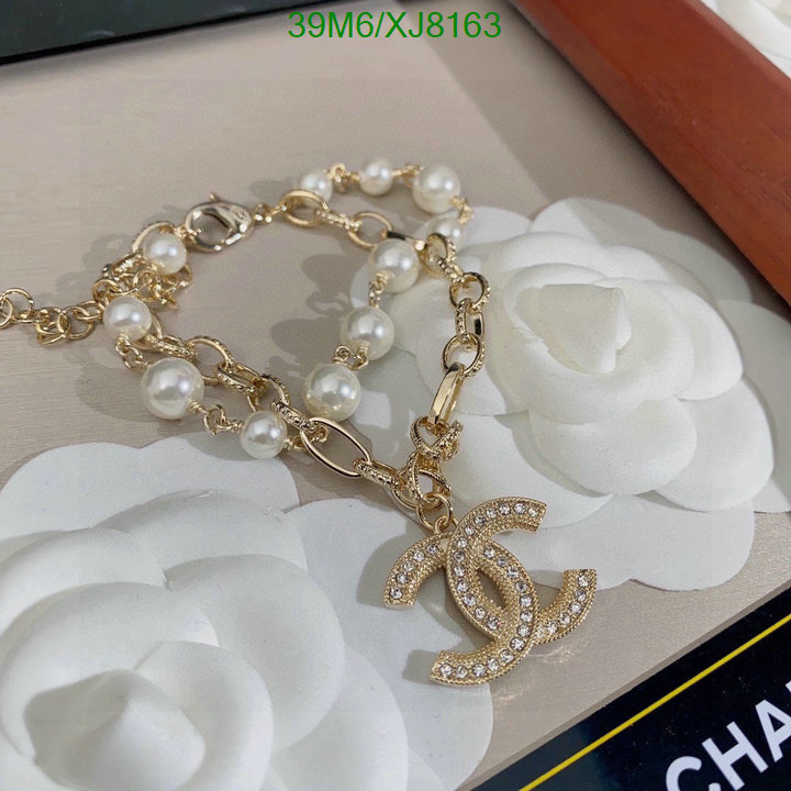 Chanel-Jewelry Code: XJ8163 $: 39USD