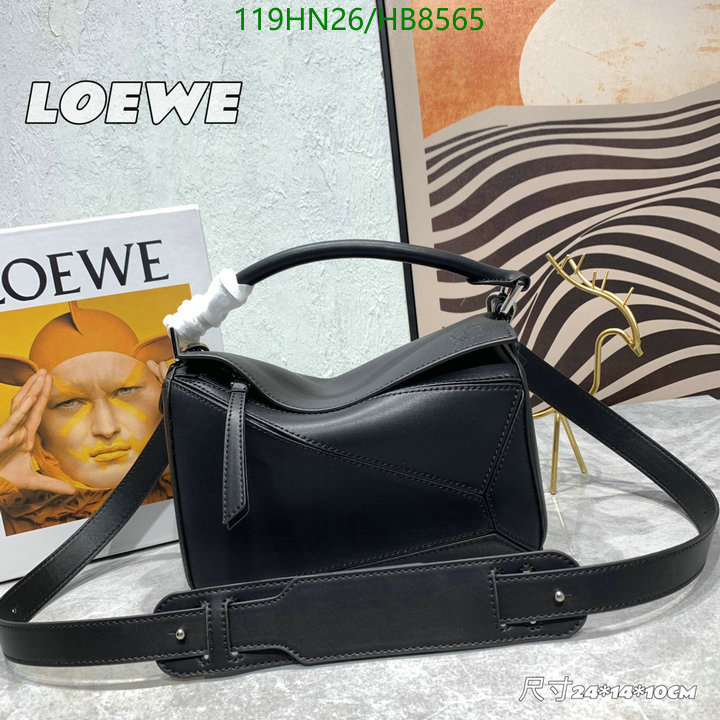 Loewe-Bag-4A Quality Code: HB8565