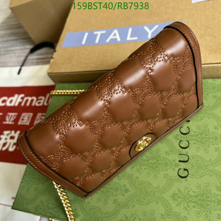 Gucci-Bag-Mirror Quality Code: RB7938 $: 159USD