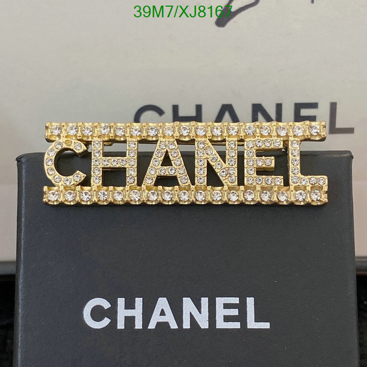 Chanel-Jewelry Code: XJ8167 $: 39USD