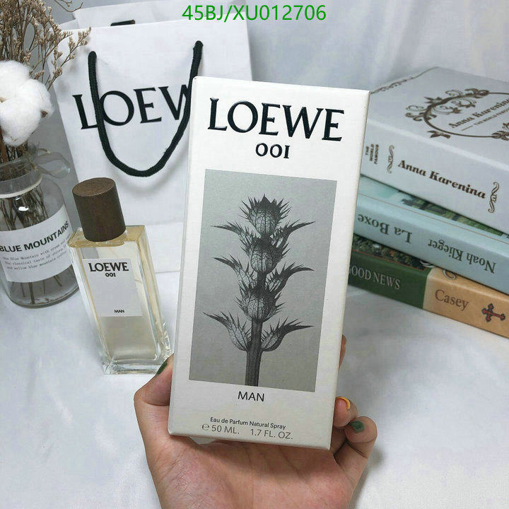 Loewe-Perfume Code: XU012706 $: 59USD