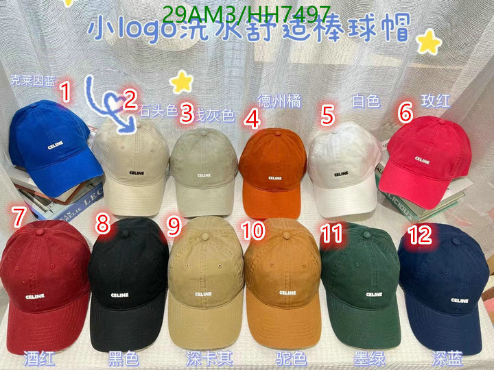 Celine-Cap (Hat) Code: HH7497 $: 29USD