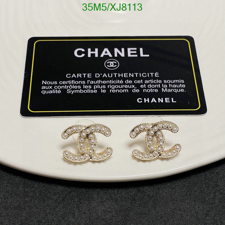 Chanel-Jewelry Code: XJ8113 $: 35USD