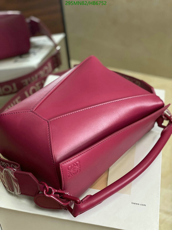 Loewe-Bag-Mirror Quality Code: HB6752 $: 295USD