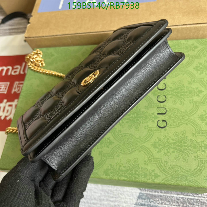 Gucci-Bag-Mirror Quality Code: RB7938 $: 159USD