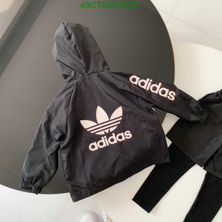 Adidas-Kids clothing Code: XC8021 $: 49USD