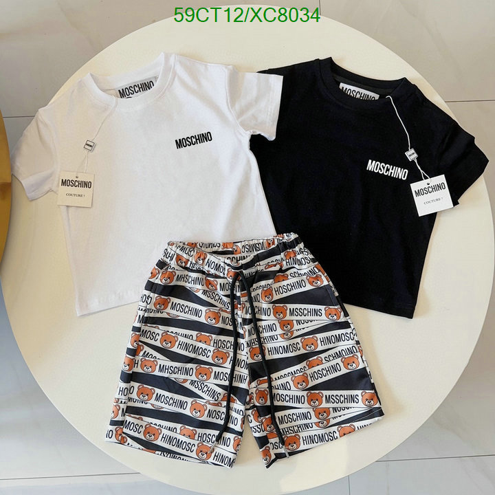 Moschino-Kids clothing Code: XC8034 $: 59USD