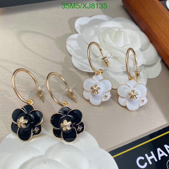 Chanel-Jewelry Code: XJ8135 $: 35USD