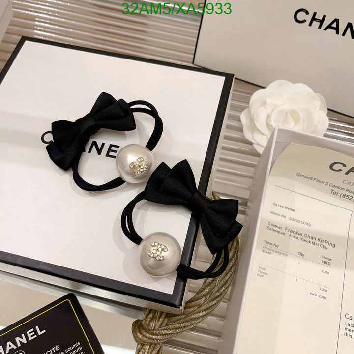 Chanel-Headband, Code: XA5933,$: 32USD