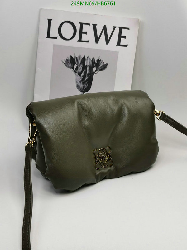 Loewe-Bag-Mirror Quality Code: HB6751 $: 249USD