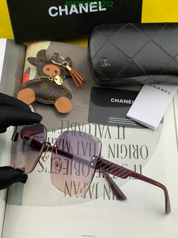 Chanel-Glasses Code: XG7212 $: 49USD