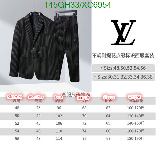 LV-Clothing Code: XC6954 $: 145USD