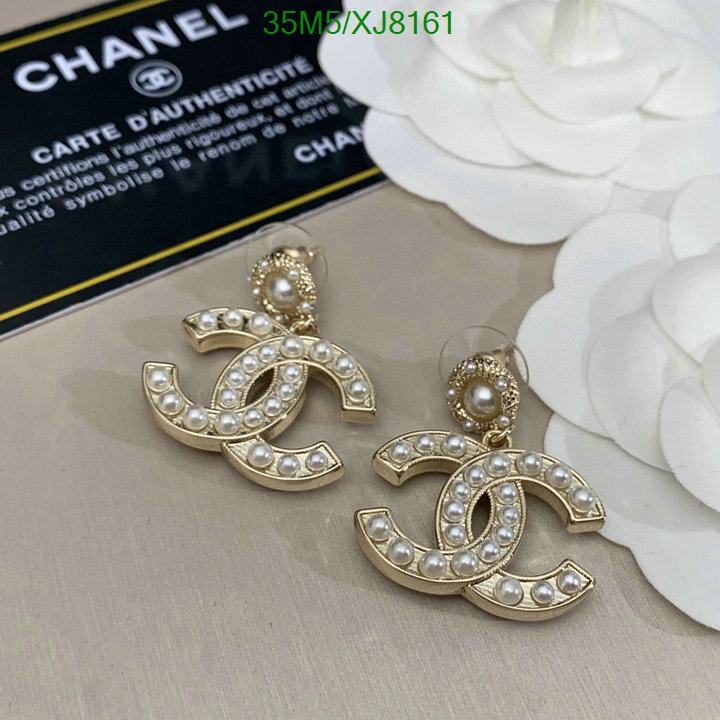 Chanel-Jewelry Code: XJ8161 $: 35USD