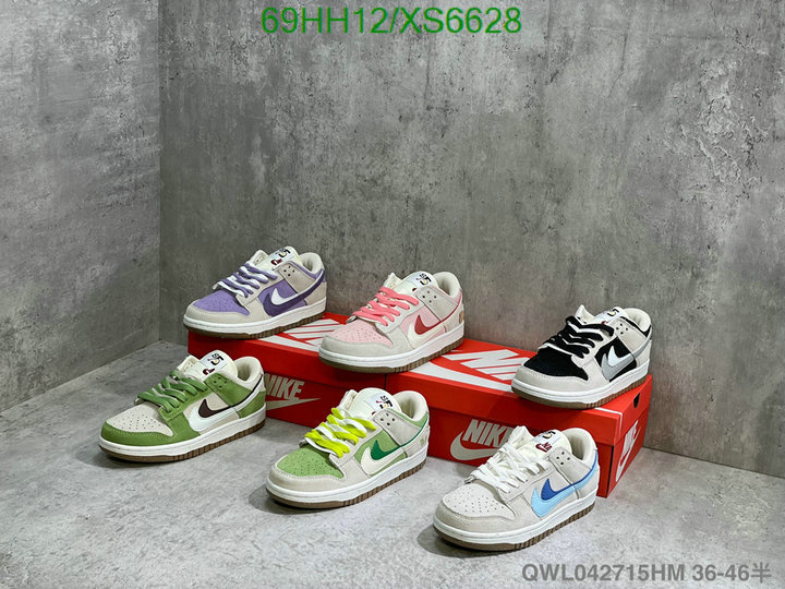 NIKE-Women Shoes Code: XS6628 $: 69USD