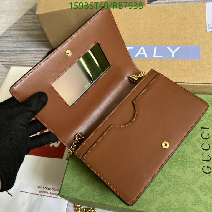 Gucci-Bag-Mirror Quality Code: RB7938 $: 159USD