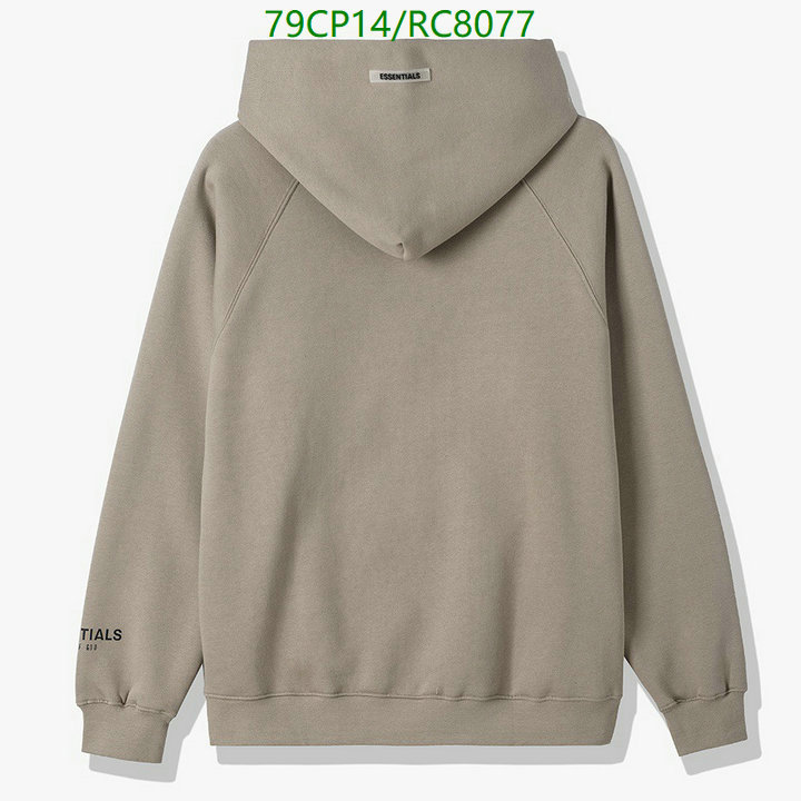 Essentials-Clothing Code: RC8077 $: 79USD