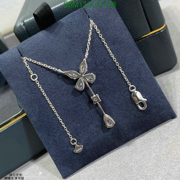 Other-Jewelry Code: XJ7728 $: 55USD