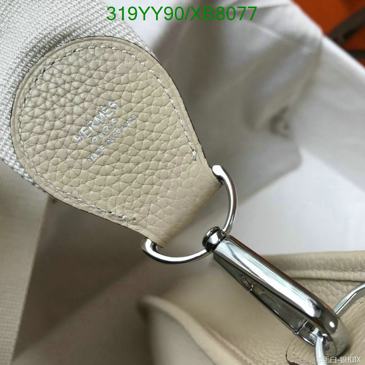 Hermes-Bag-Mirror Quality Code: XB8077 $: 319USD