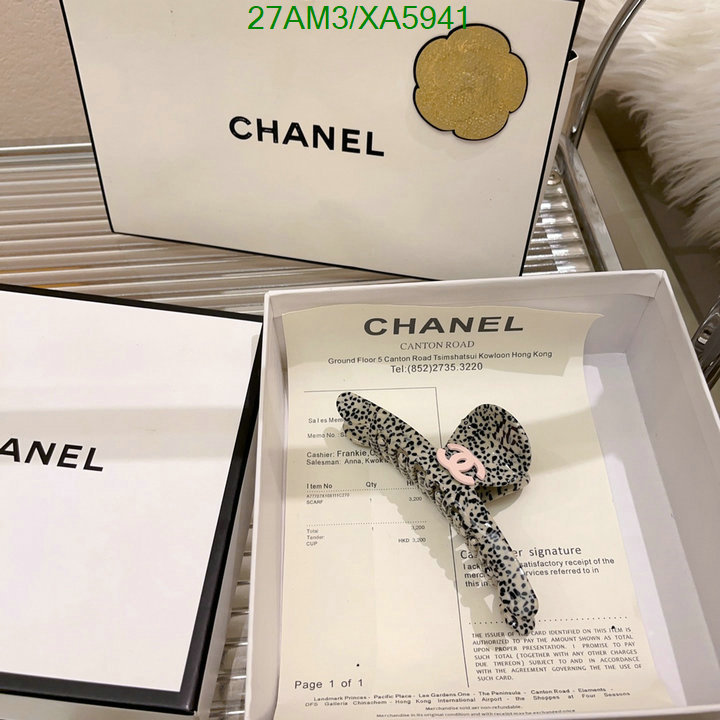 Chanel-Headband, Code: XA5941,$: 27USD