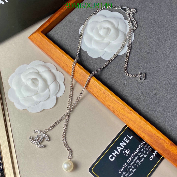 Chanel-Jewelry Code: XJ8149 $: 39USD