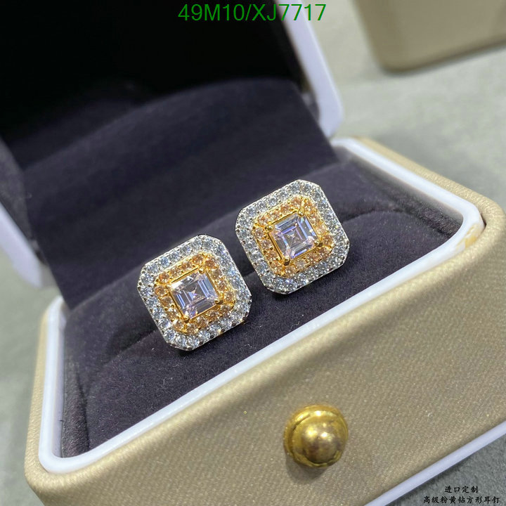 Other-Jewelry Code: XJ7717 $: 49USD