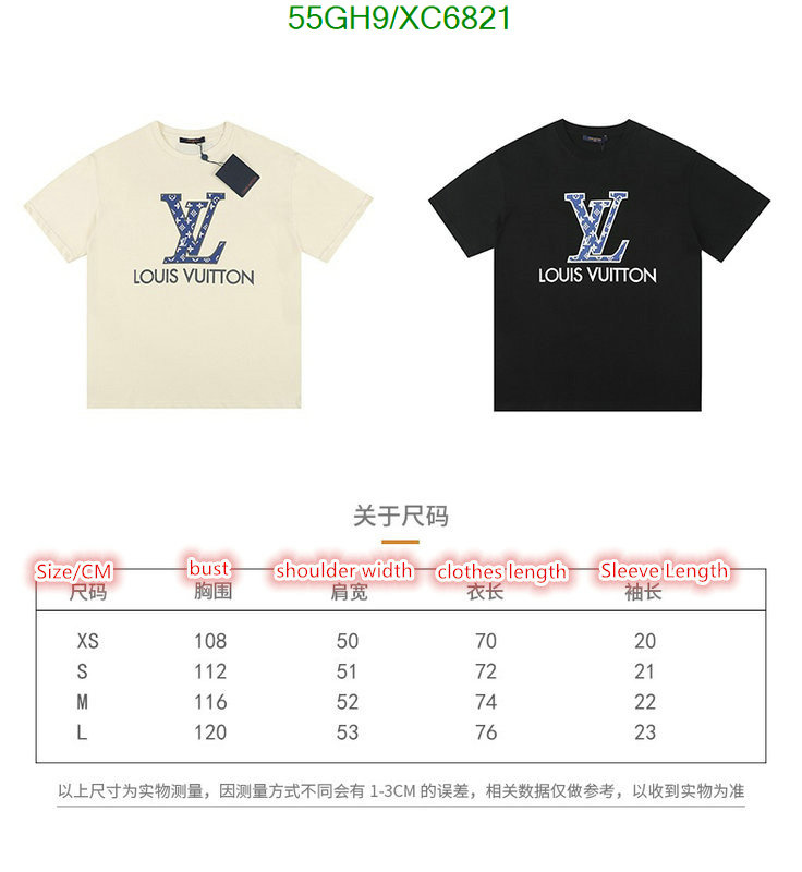 LV-Clothing Code: XC6821 $: 55USD