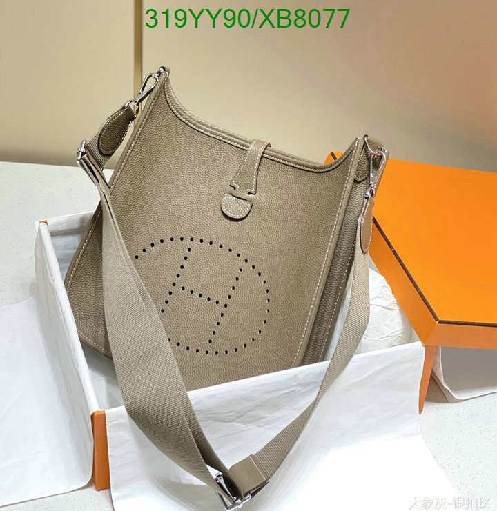 Hermes-Bag-Mirror Quality Code: XB8077 $: 319USD