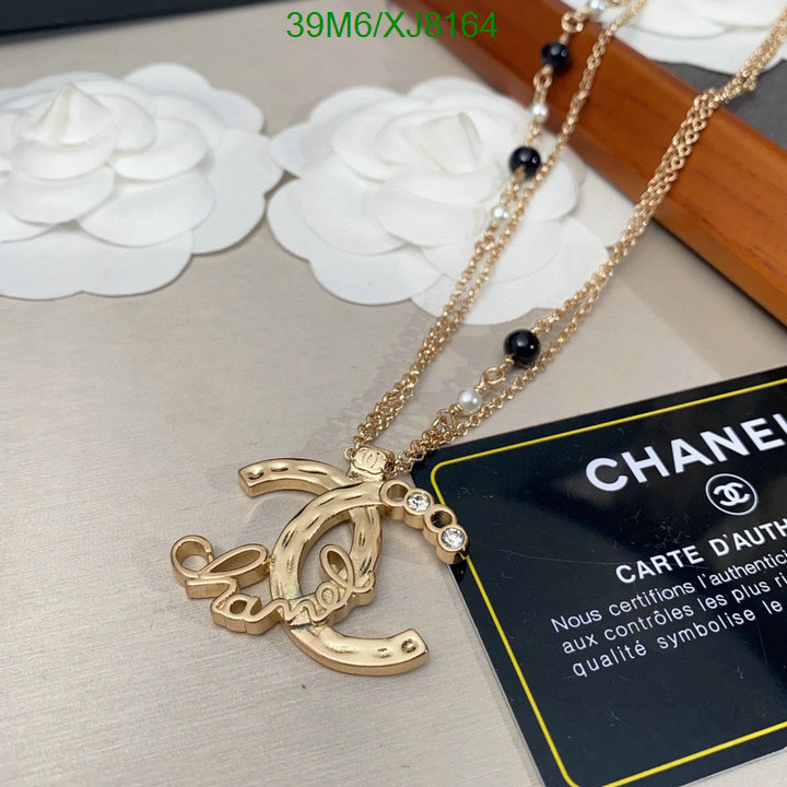 Chanel-Jewelry Code: XJ8164 $: 39USD