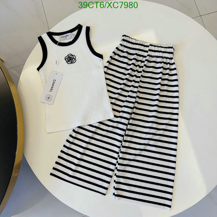 Chanel-Kids clothing Code: XC7980 $: 39USD