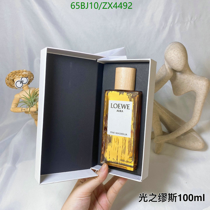 Loewe-Perfume Code: ZX4492 $: 65USD