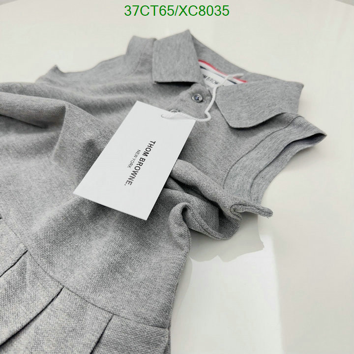 Thom Browne-Kids clothing Code: XC8035 $: 37USD