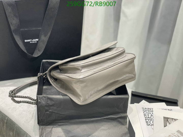 YSL-Bag-Mirror Quality Code: RB9007 $: 259USD