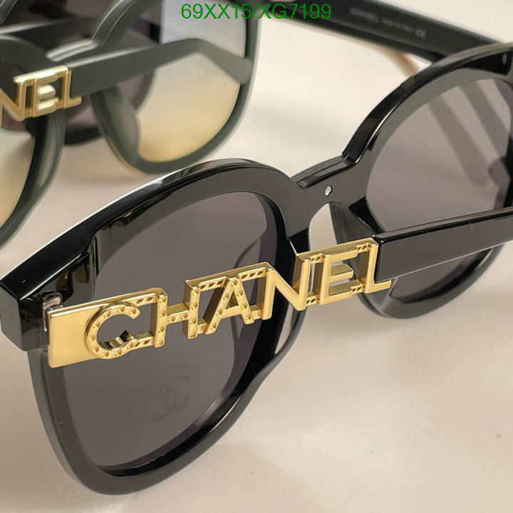 Chanel-Glasses Code: XG7199 $: 69USD