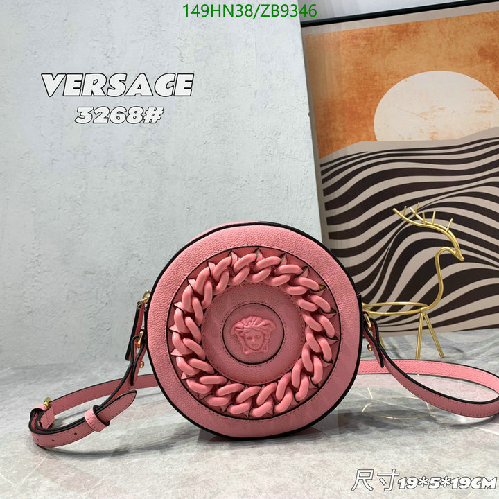 Versace-Bag-4A Quality Code: ZB9346 $: 149USD