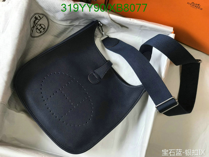 Hermes-Bag-Mirror Quality Code: XB8077 $: 319USD