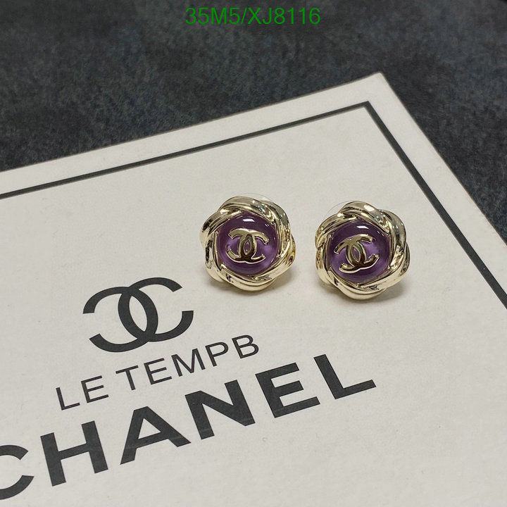 Chanel-Jewelry Code: XJ8116 $: 35USD