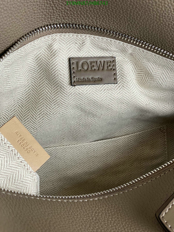 Loewe-Bag-Mirror Quality Code: HB6743 $: 319USD
