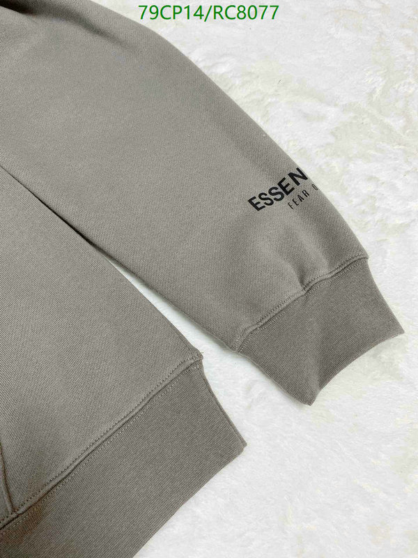 Essentials-Clothing Code: RC8077 $: 79USD