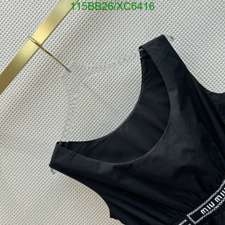MIUMIU-Clothing Code: XC6416 $: 115USD