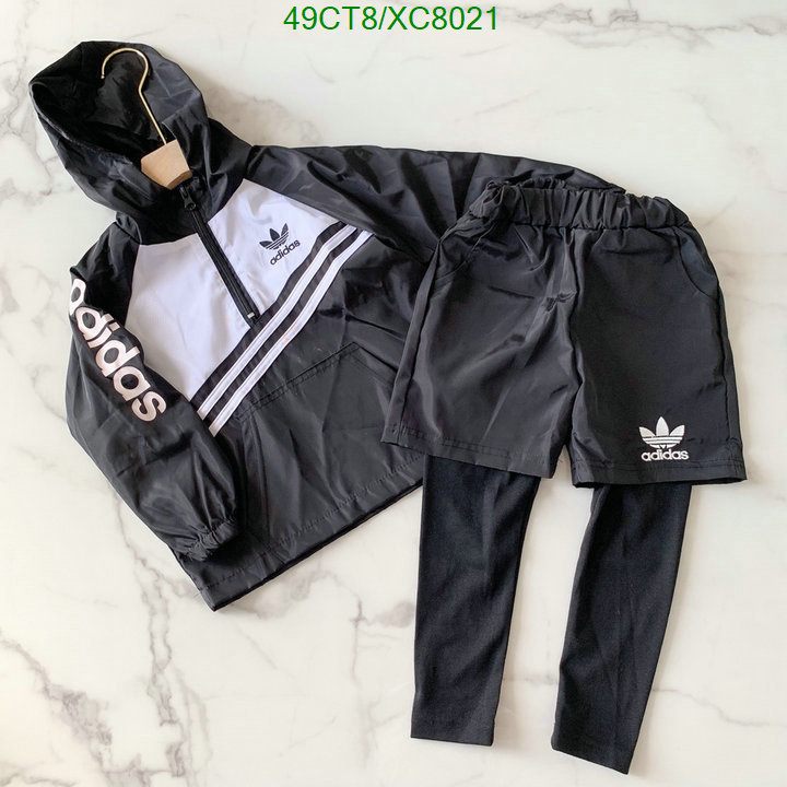 Adidas-Kids clothing Code: XC8021 $: 49USD