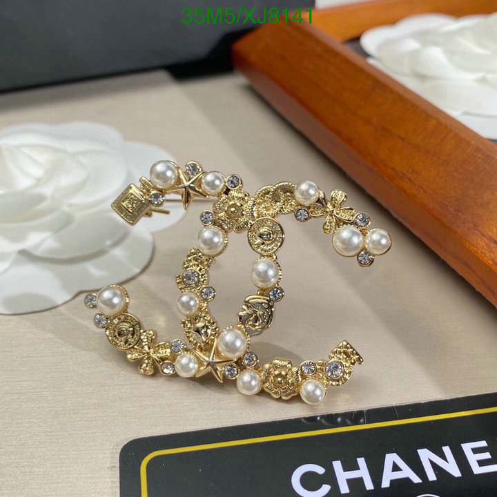 Chanel-Jewelry Code: XJ8141 $: 35USD